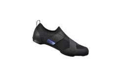Chaussures Vélo De Salle SHIMANO IC200