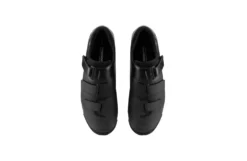 SHIMANO Chaussures VTT Homme SH-XC102 -Shimano Soldes Magasin shimano chaussures vtt homme sh xc102 2